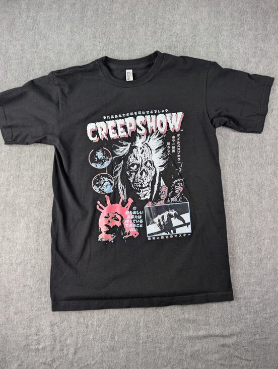 Alstyle Apparel & Activewear Other - Creepshow Horror Movie Japanese Graphic T-Shirt Black Size Small